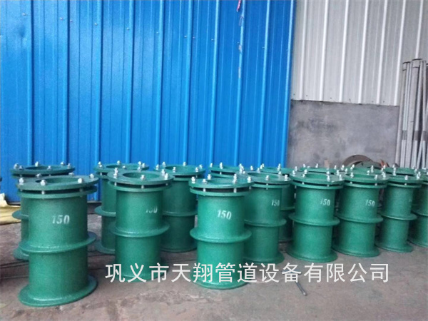 防水套管A型廠家