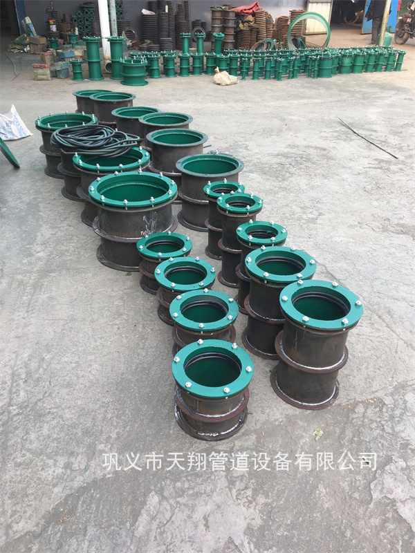 A型柔性防水套管廠家