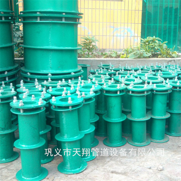 白銀柔性防水套管