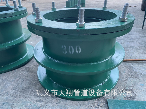 武威柔性防水套管