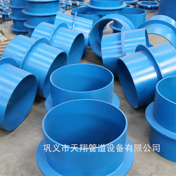 信陽(yáng)剛性防水套管