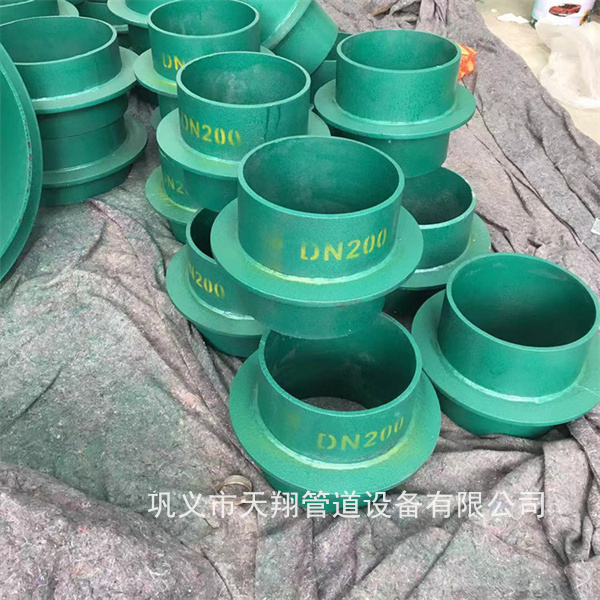 煙臺(tái)剛性防水套管