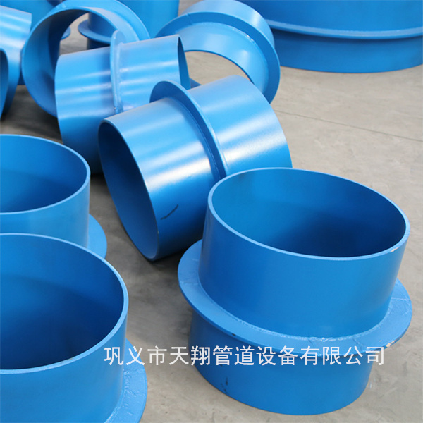 日照剛性防水套管