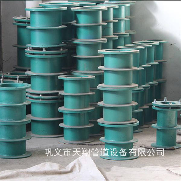 巴彥淖爾防水套管