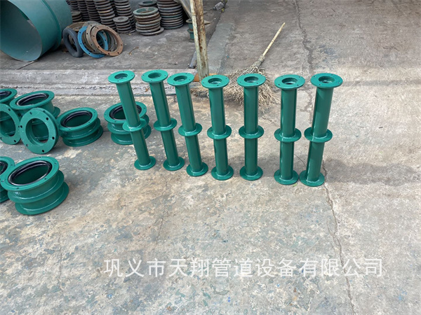 烏蘭察布防水套管