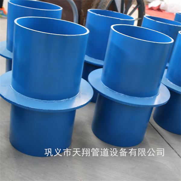 興安防水套管