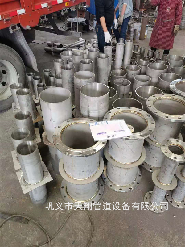 秦皇島防水套管