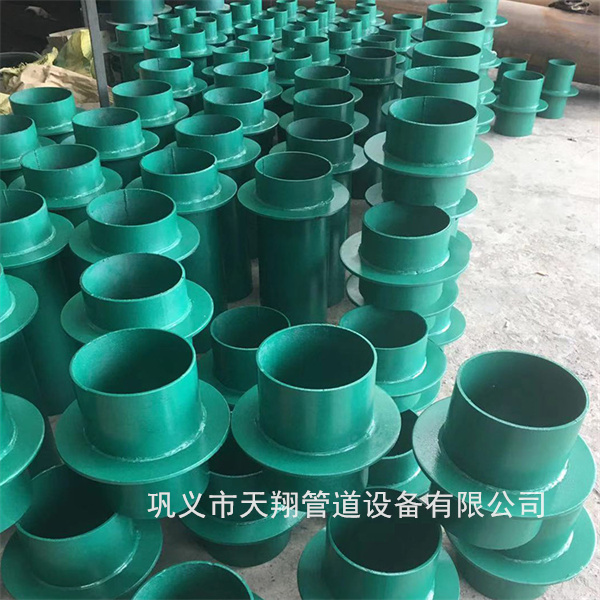 河池剛性防水套管