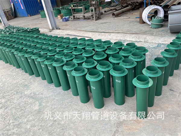 來(lái)賓剛性防水套管