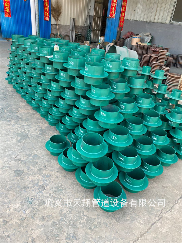 昌都剛性防水套管
