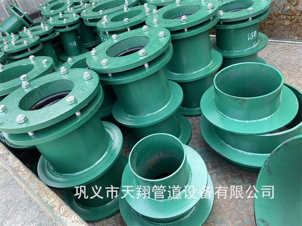 珠海剛性防水套管
