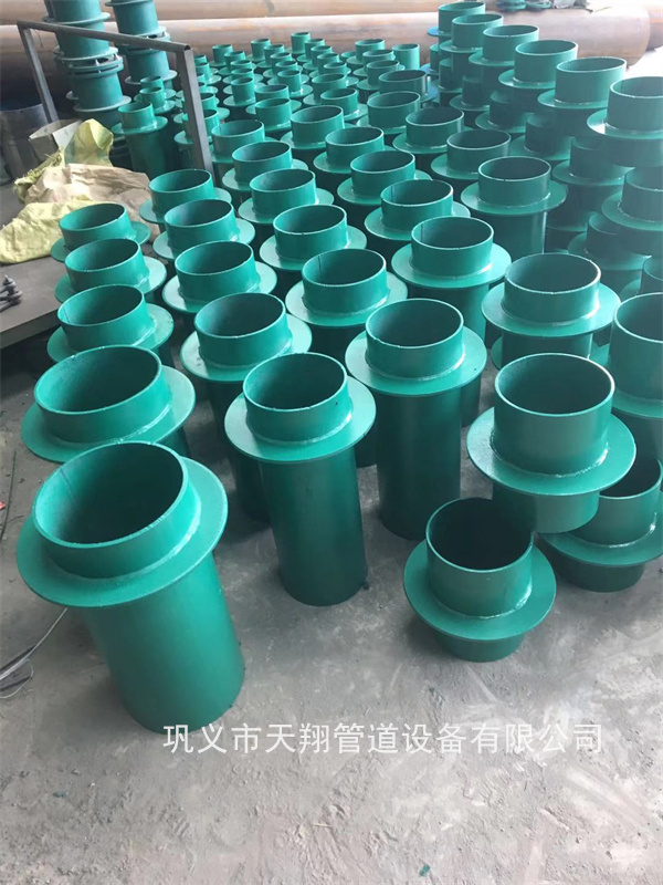 汕頭剛性防水套管