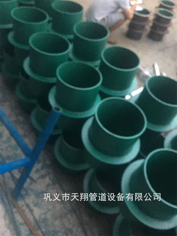 肇慶剛性防水套管